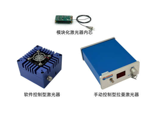 上海污视频链接光电科技有限公司